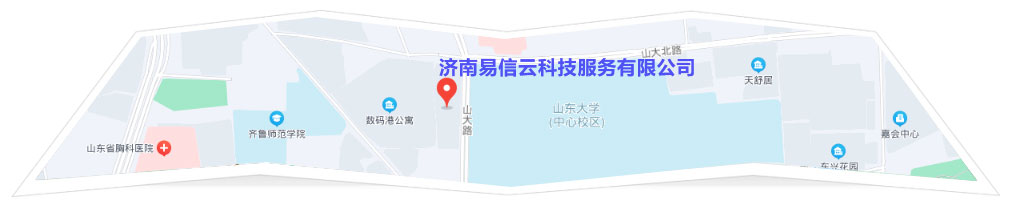 信州律师在线咨询